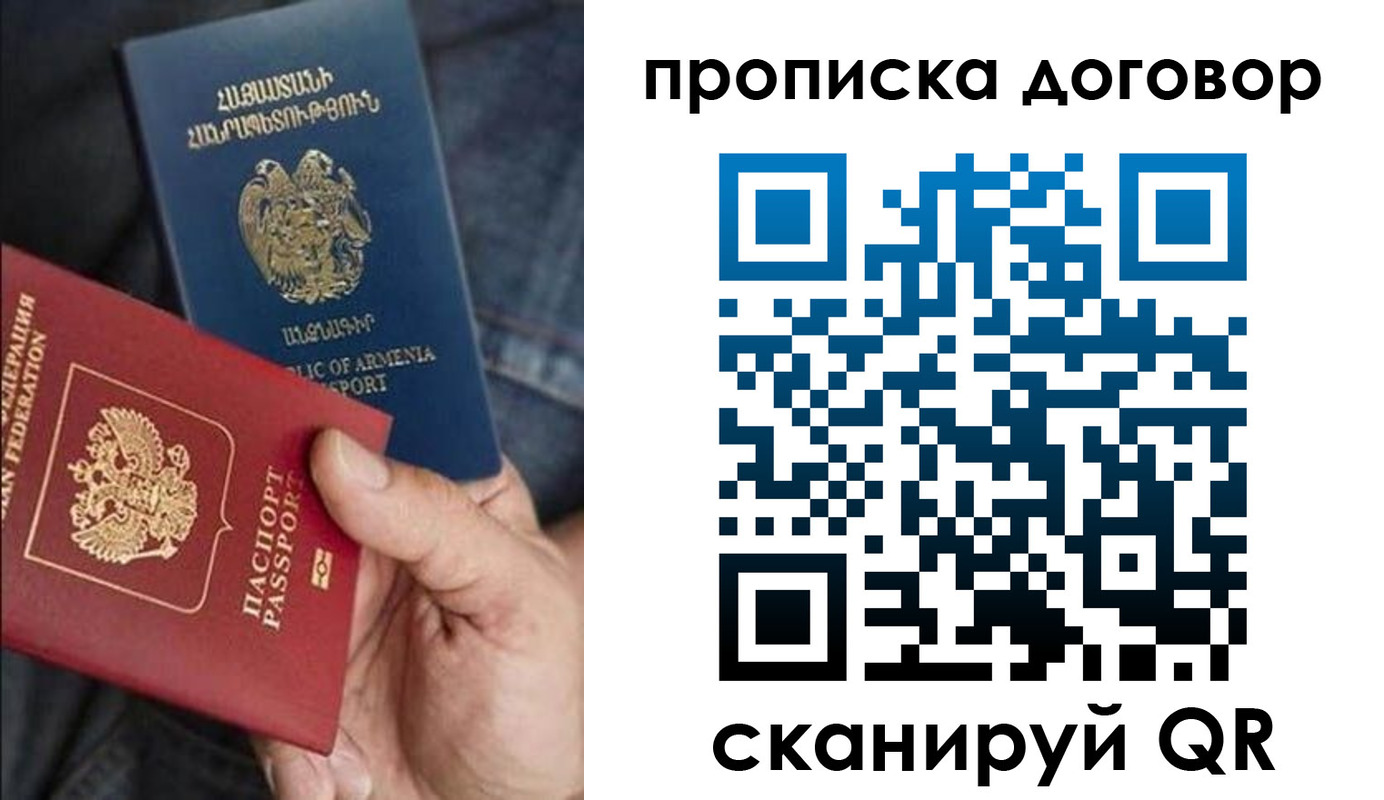форма 3 в Артёмовском