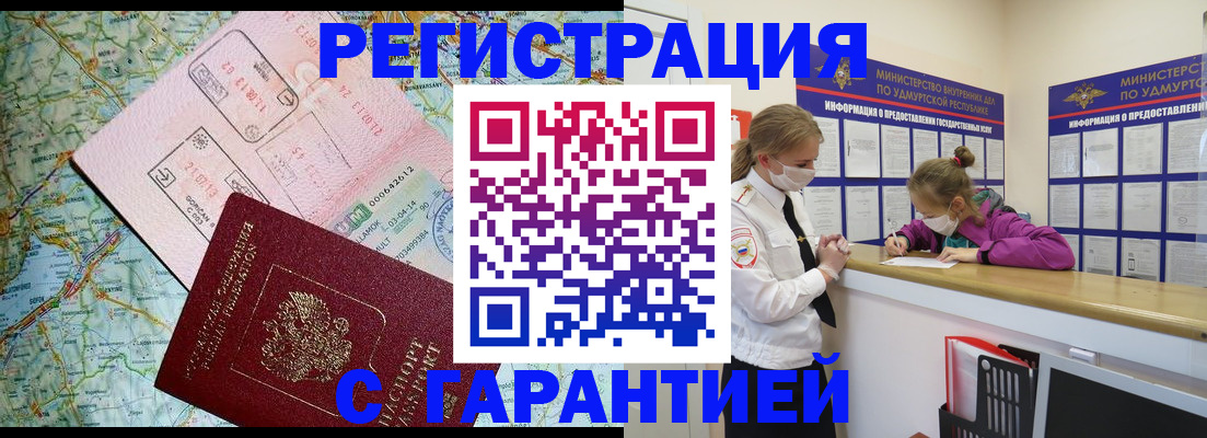 форма 3 в Артёмовском